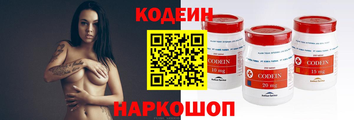 ГАШИШ Кумертау
