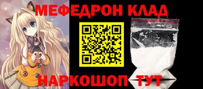 МДПВ Канаш