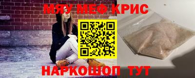 МДПВ Канаш