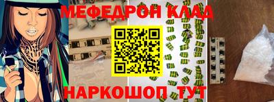 МДПВ Канаш