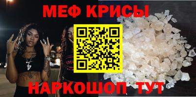 МДПВ Канаш