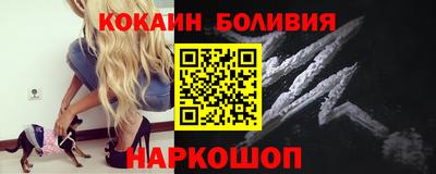 МДПВ Канаш