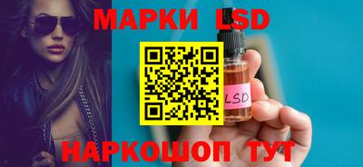 меф Кандалакша