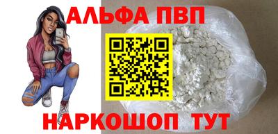 МДПВ Канаш
