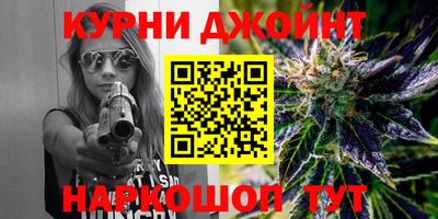 меф Кандалакша
