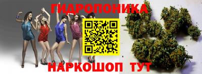 кокаин VHQ Камышлов