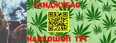 кокаин VHQ Камышлов