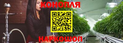 меф Кандалакша