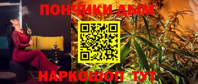 МДПВ Канаш
