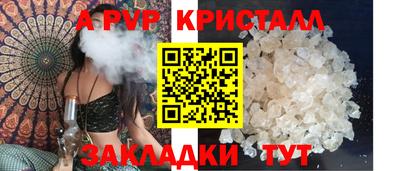 МДПВ Канаш