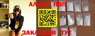 МДПВ Канаш