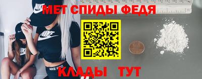 кокаин VHQ Камышлов