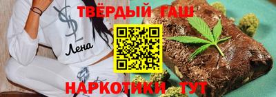 меф Кандалакша