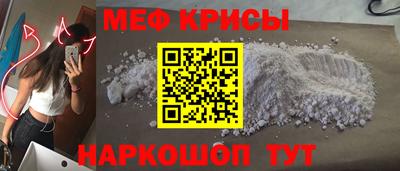 МДПВ Канаш