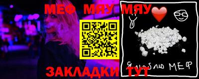 МДПВ Канаш